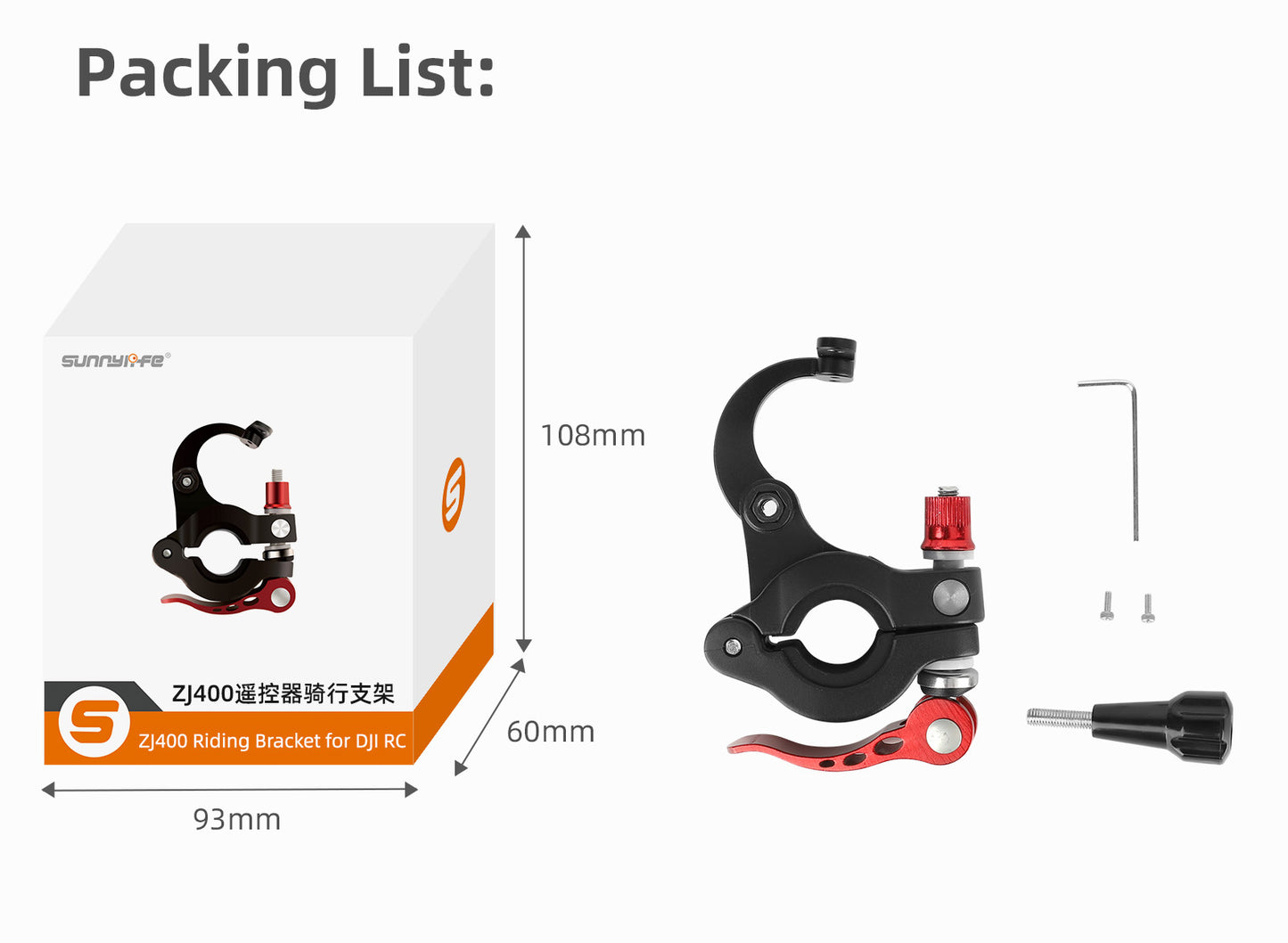 Remote Controller Bike Monitor Clamp For DJI RC/RC 2