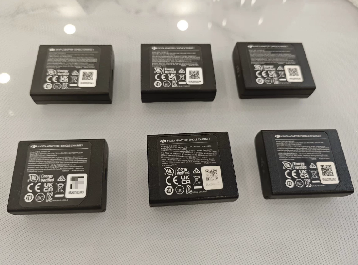 Power adapter for DJI Avata
