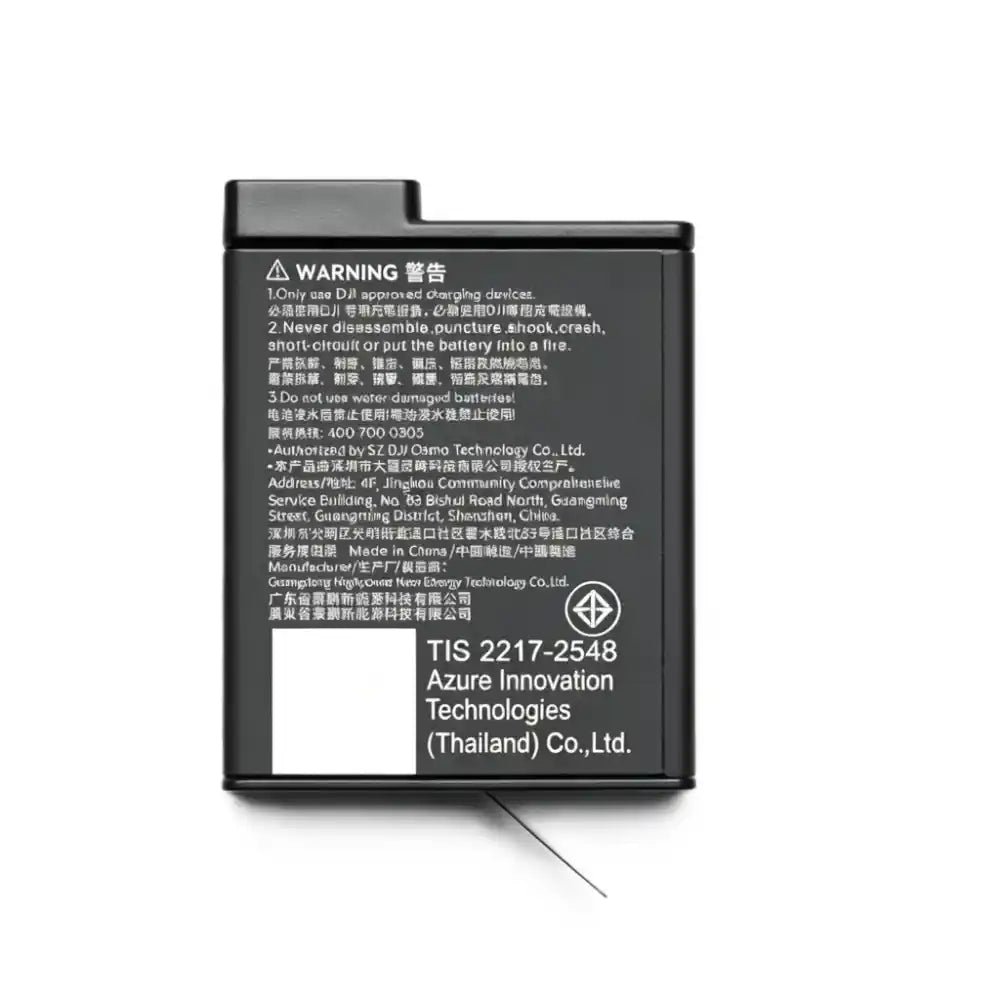 Detailed close-up of built-in 1950mAh large capacity cell for extended continuous shooting time