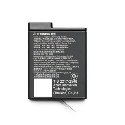 Detailed close-up of built-in 1950mAh large capacity cell for extended continuous shooting time