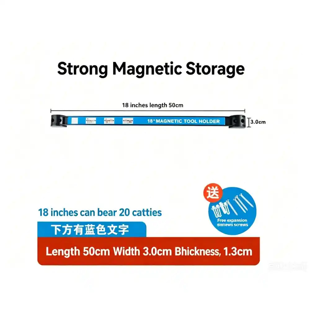 DJI Agras Universal Magnetic Tool Storage Strip