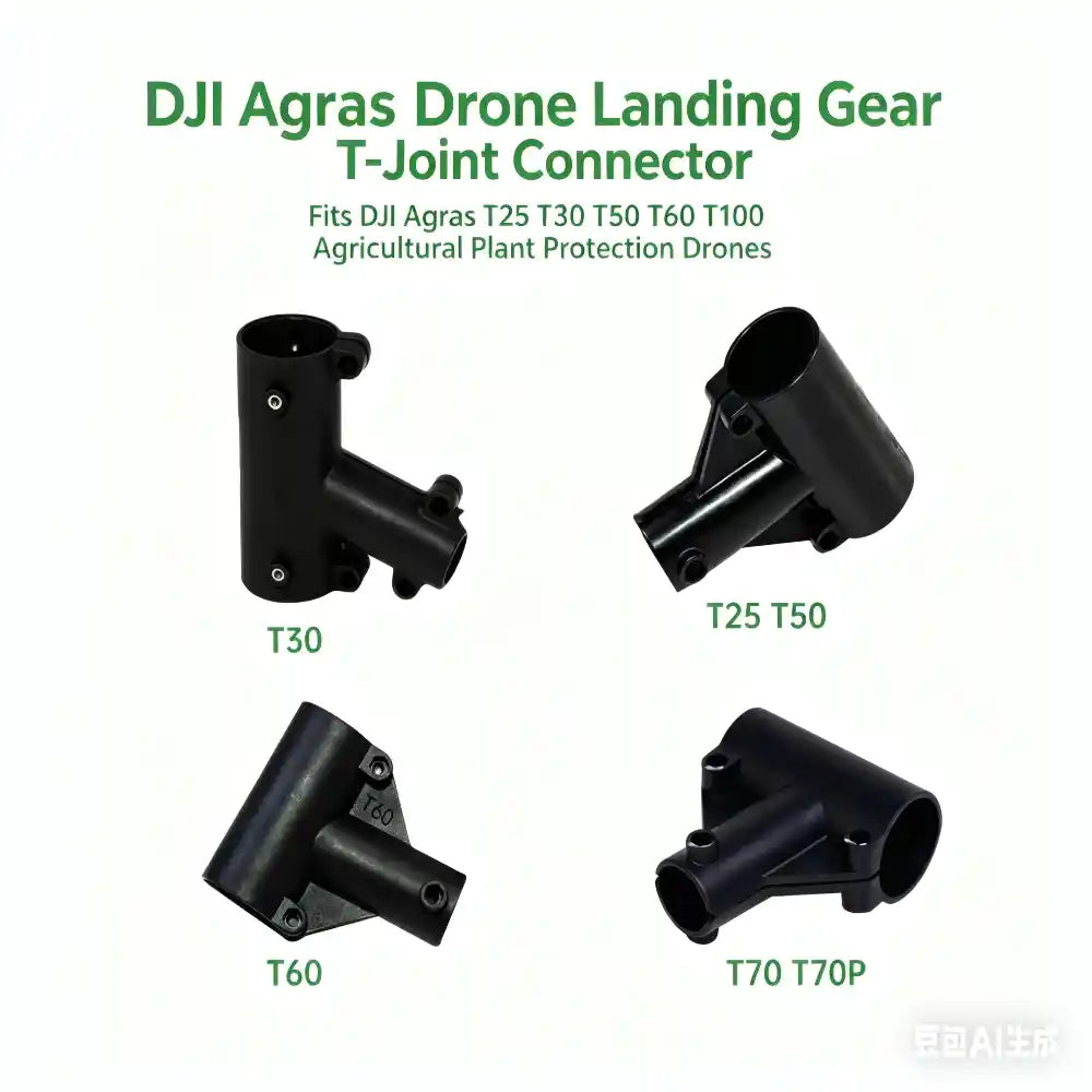 DJI Agras T40 T50 Landing Gear T-Joint Connector