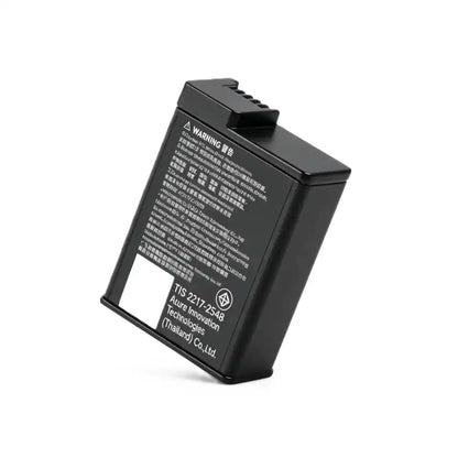 Size reference chart for DJI Osmo Action original 1950mAh replacement battery, standard size for direct swap