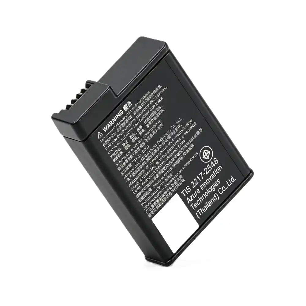 DJI Osmo Action 1950mAh battery maintains stable power in low temperature