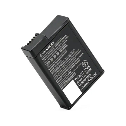 DJI Osmo Action 1950mAh battery maintains stable power in low temperature