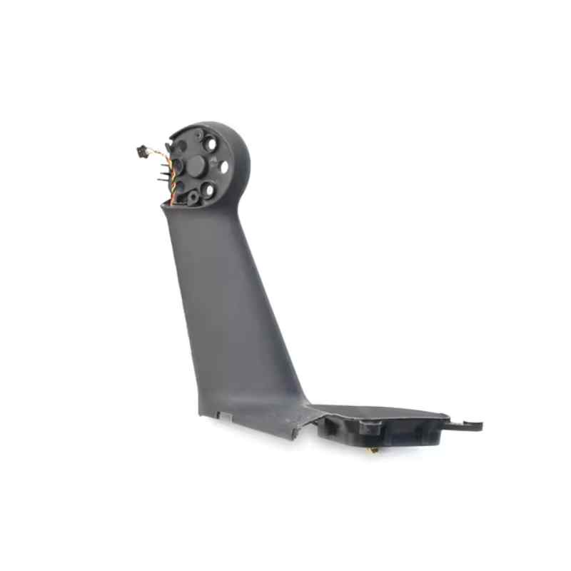Arm Shell without Motor For DJI FPV